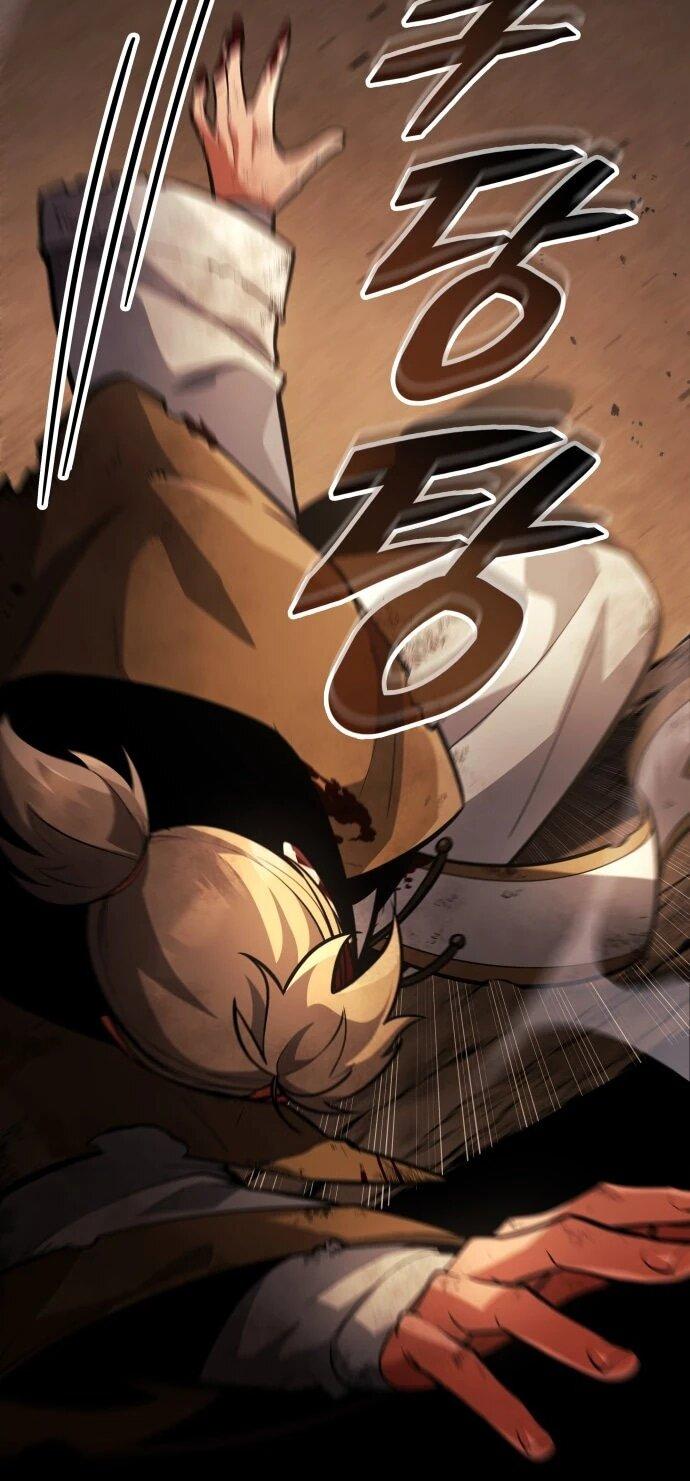 Манга Король соло-прокачки - Глава 46 Страница 8