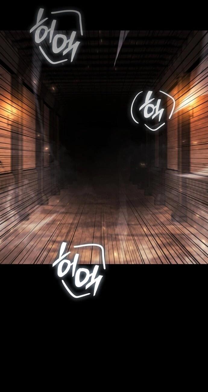 Манга Король соло-прокачки - Глава 46 Страница 3