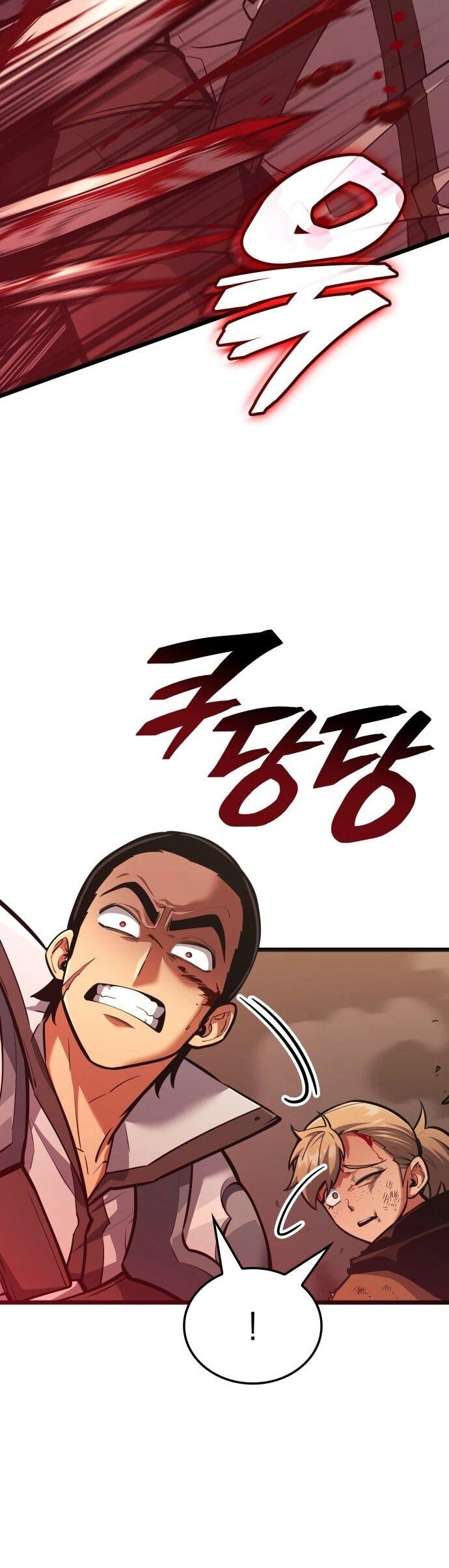 Манга Король соло-прокачки - Глава 46 Страница 68