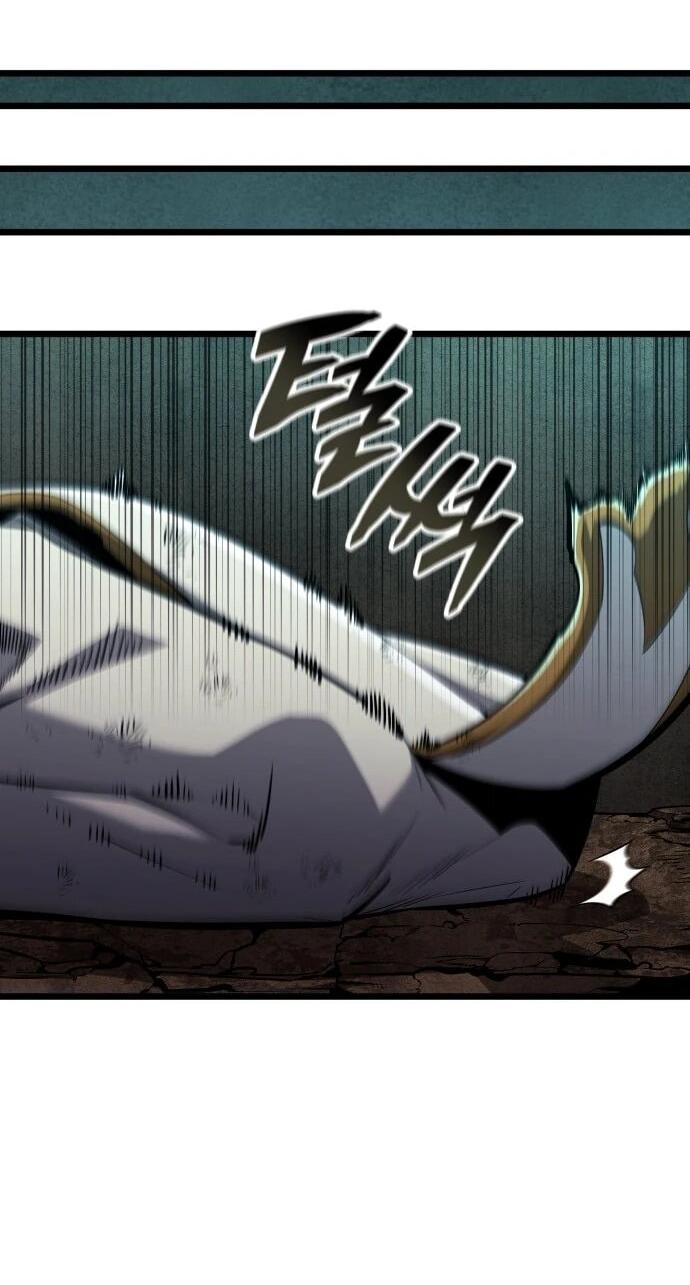 Манга Король соло-прокачки - Глава 46 Страница 43