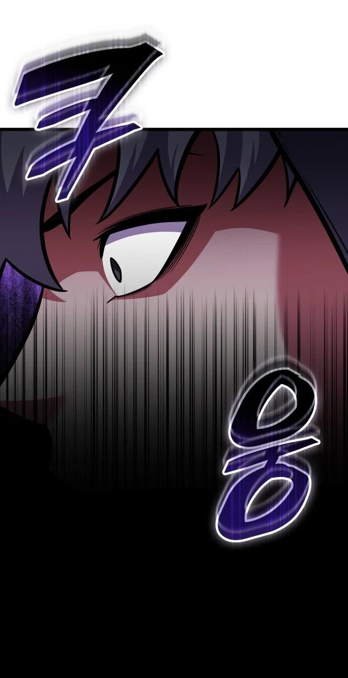 Манга Король соло-прокачки - Глава 48 Страница 64