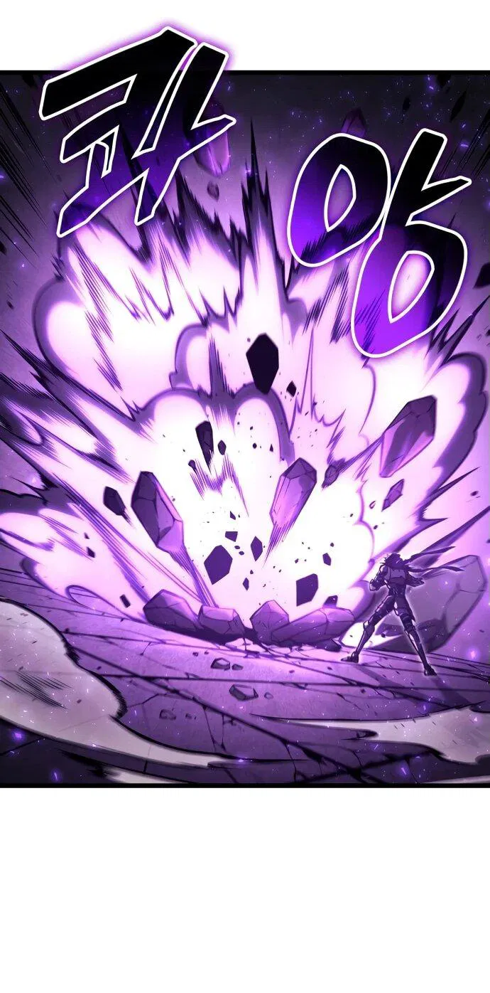 Манга Король соло-прокачки - Глава 28 Страница 48