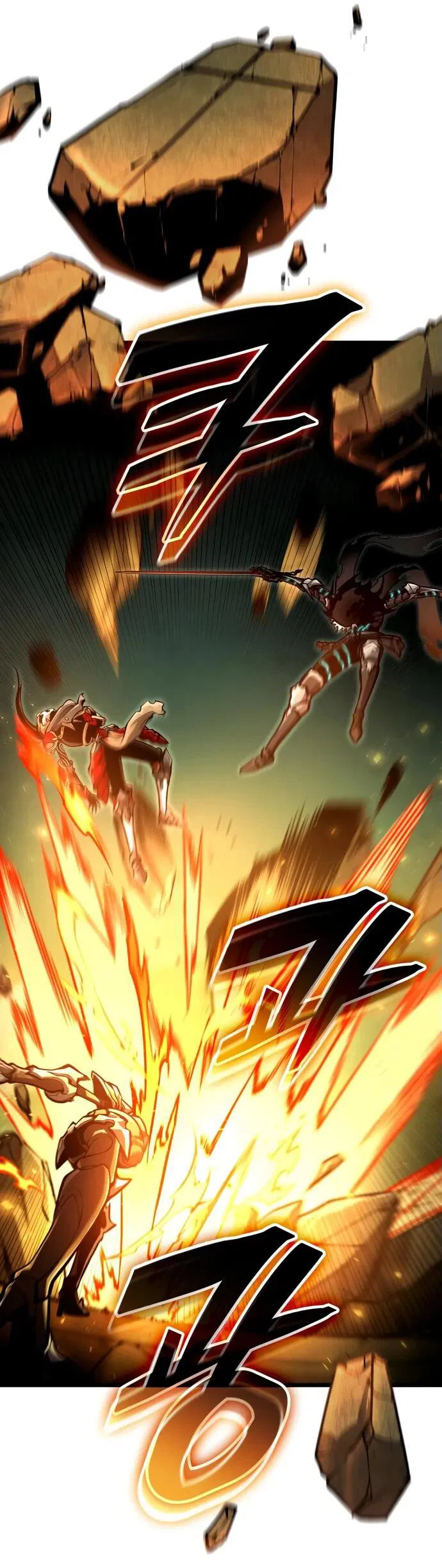 Манга Король соло-прокачки - Глава 28 Страница 12