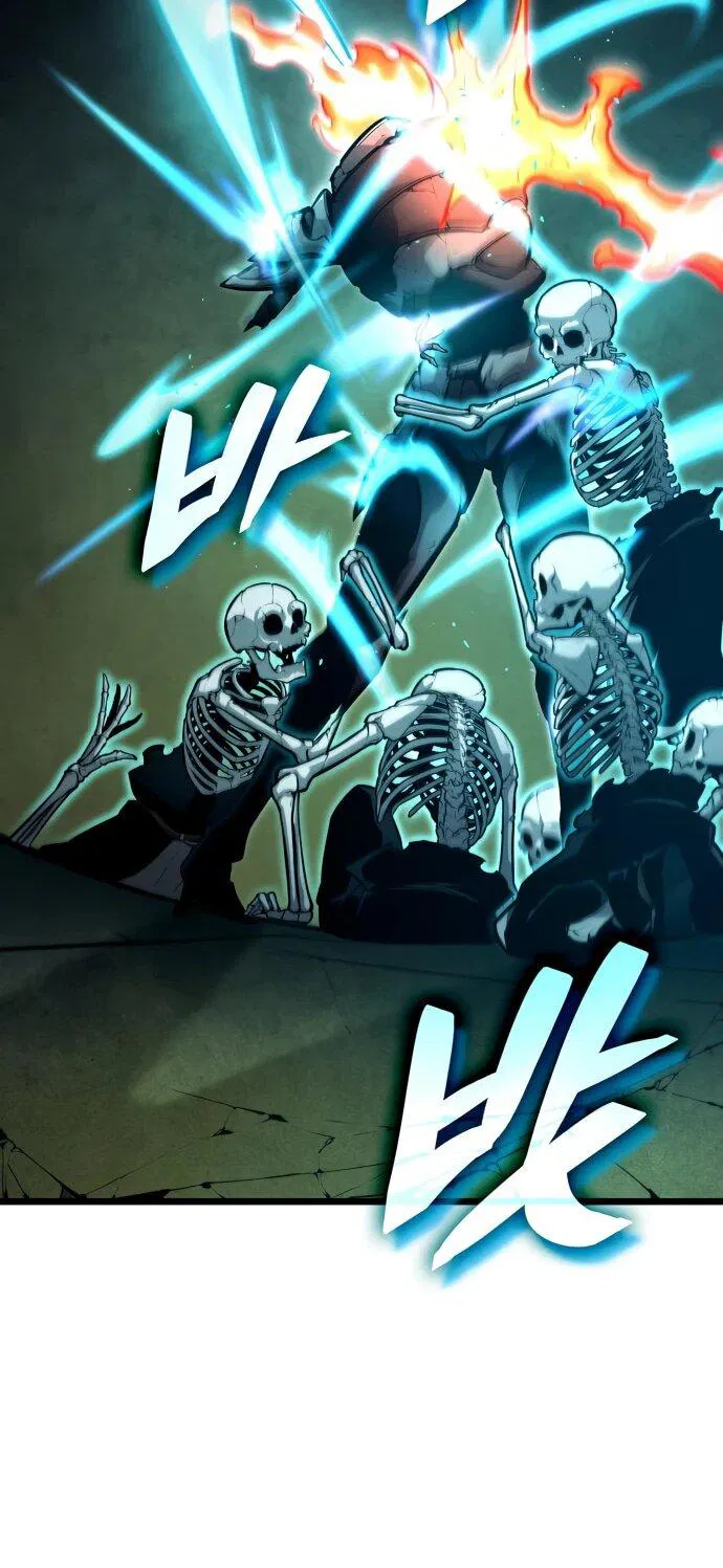 Манга Король соло-прокачки - Глава 28 Страница 58