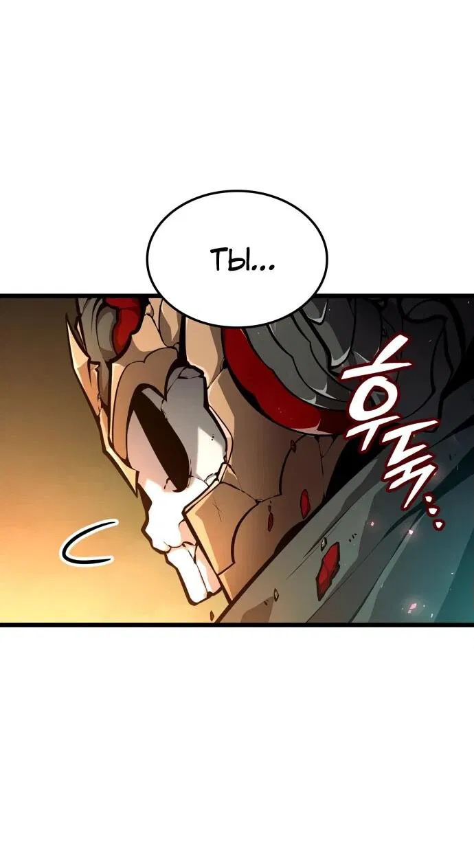 Манга Король соло-прокачки - Глава 28 Страница 39
