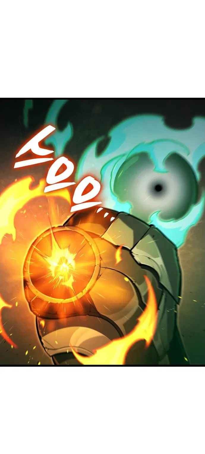 Манга Король соло-прокачки - Глава 28 Страница 4