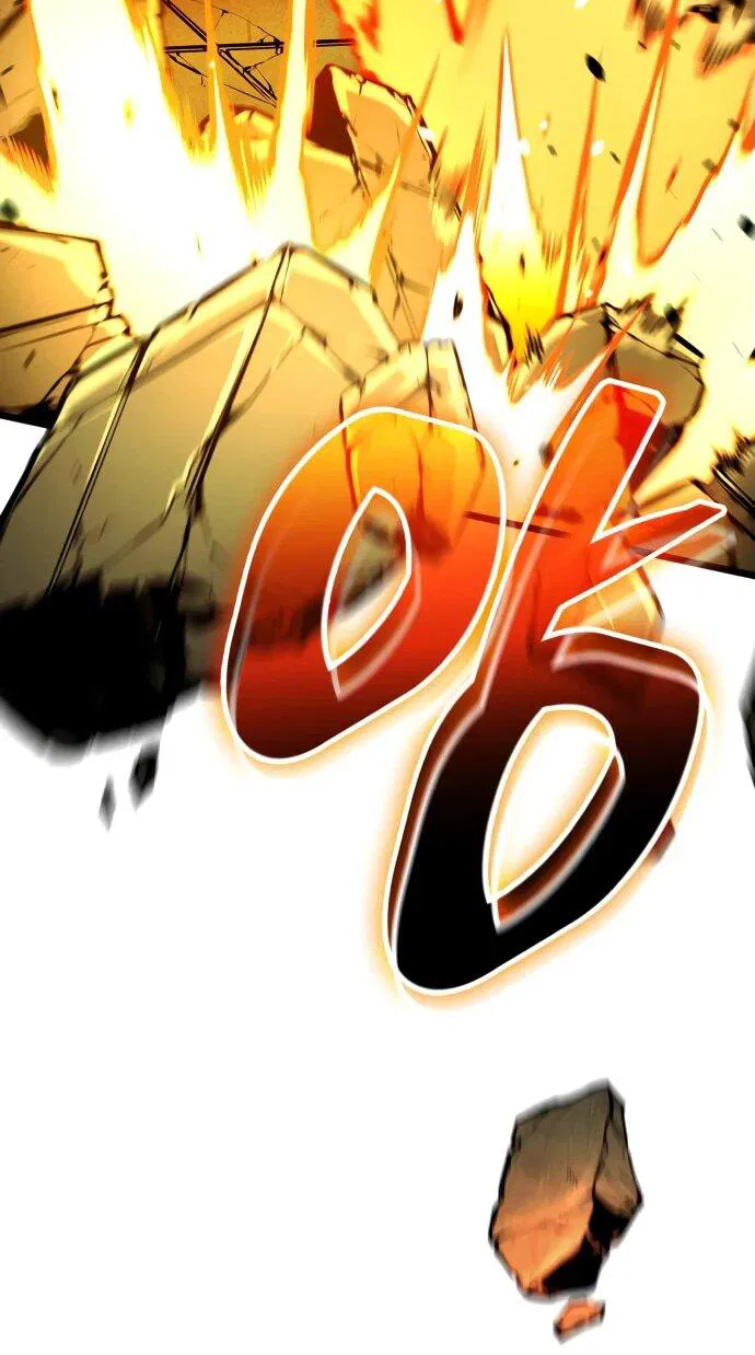 Манга Король соло-прокачки - Глава 28 Страница 11