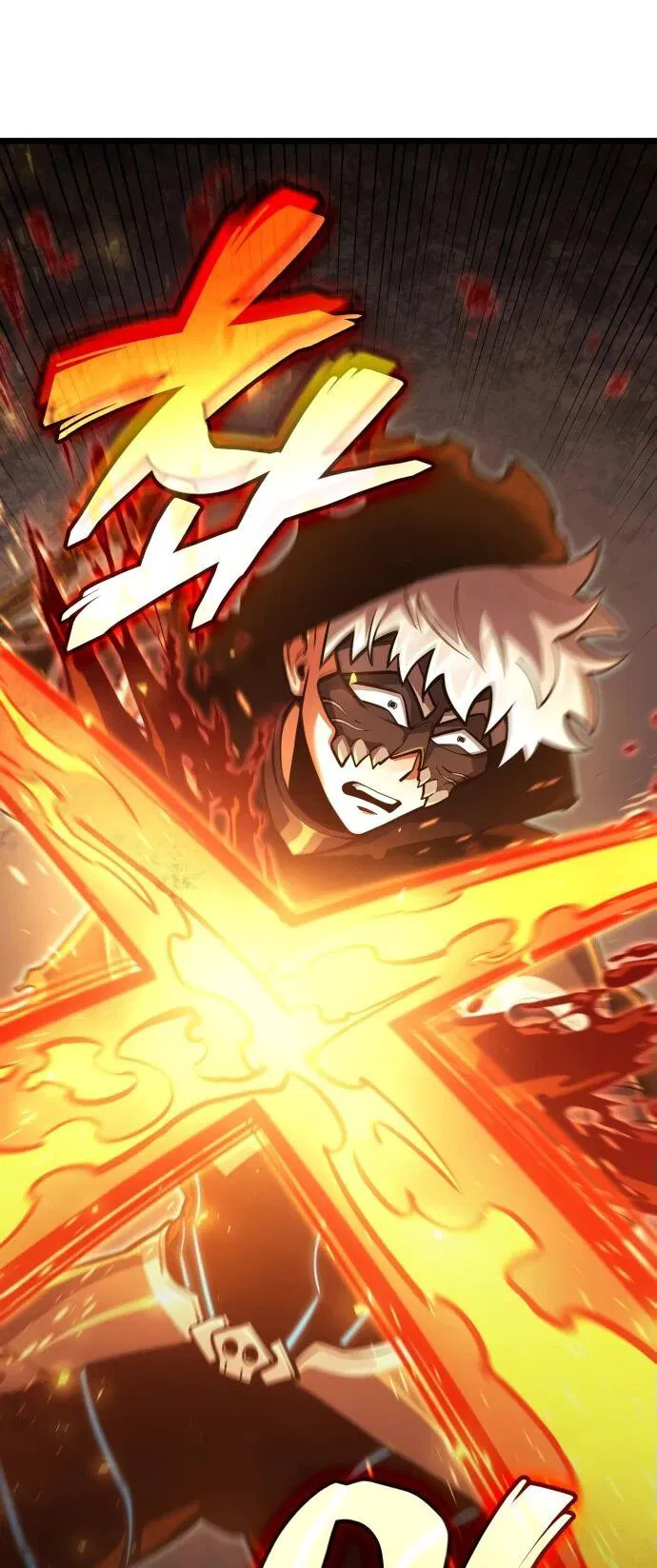 Манга Король соло-прокачки - Глава 28 Страница 30