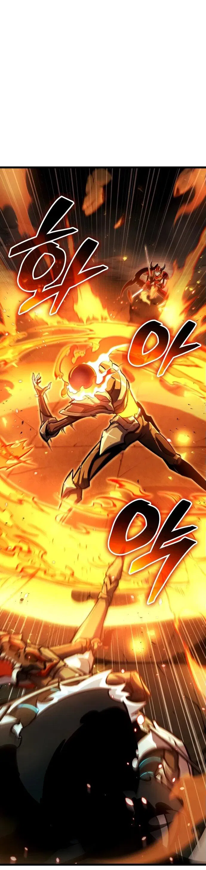 Манга Король соло-прокачки - Глава 28 Страница 21