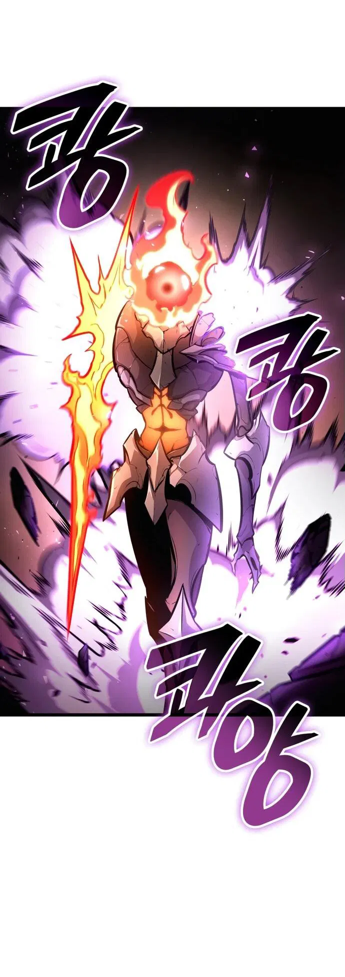 Манга Король соло-прокачки - Глава 28 Страница 44