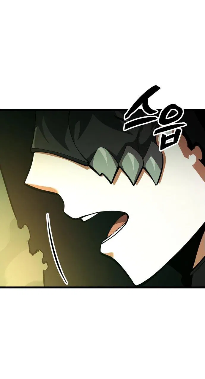 Манга Король соло-прокачки - Глава 28 Страница 7