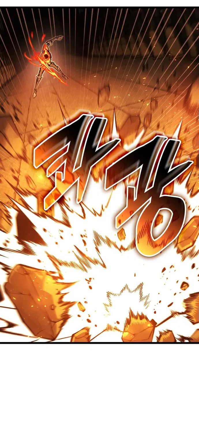 Манга Король соло-прокачки - Глава 28 Страница 32