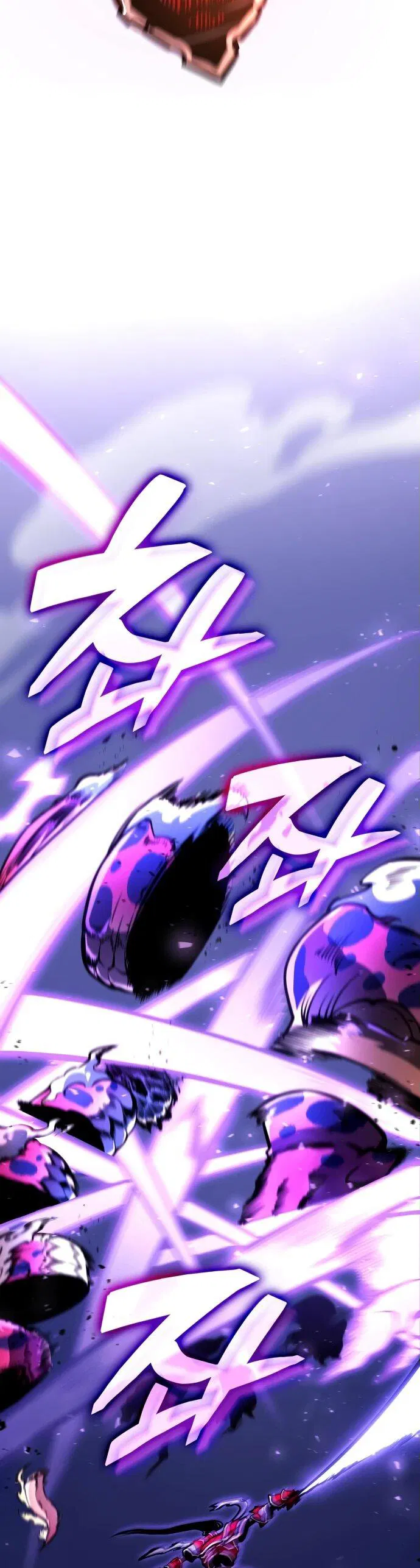 Манга Король соло-прокачки - Глава 27 Страница 6