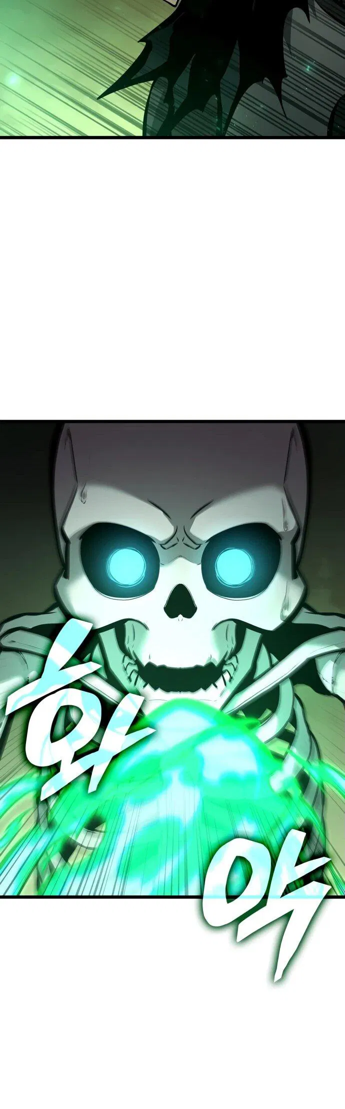 Манга Король соло-прокачки - Глава 27 Страница 52