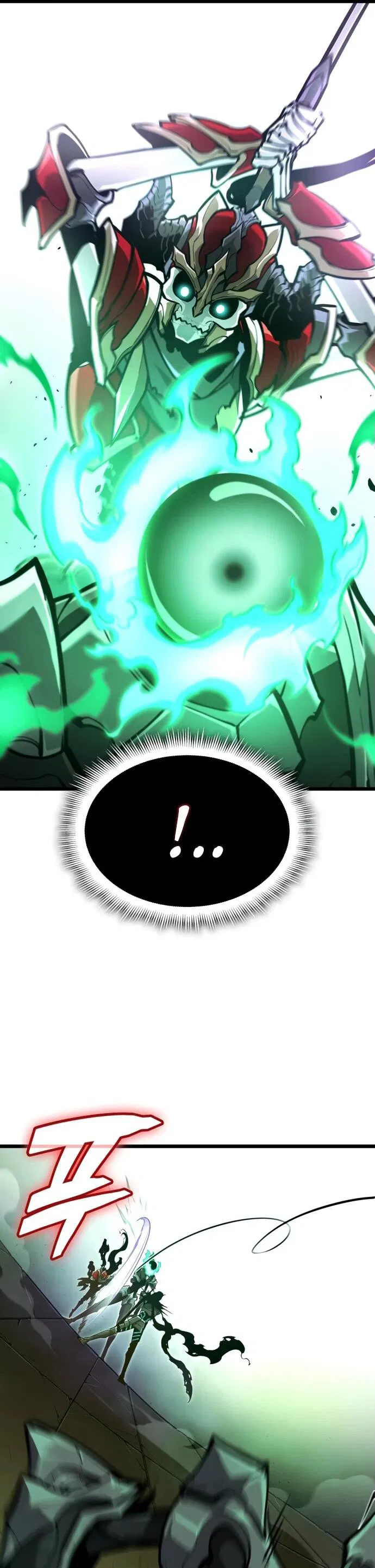 Манга Король соло-прокачки - Глава 27 Страница 71