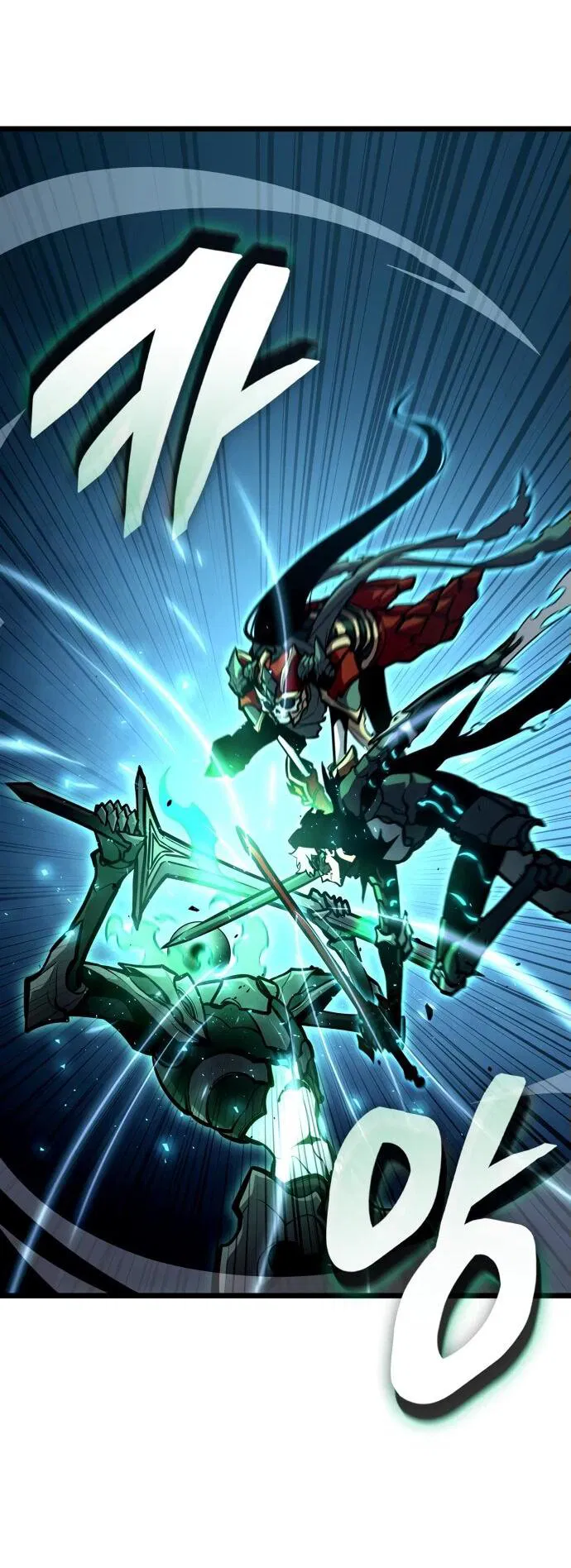 Манга Король соло-прокачки - Глава 27 Страница 48