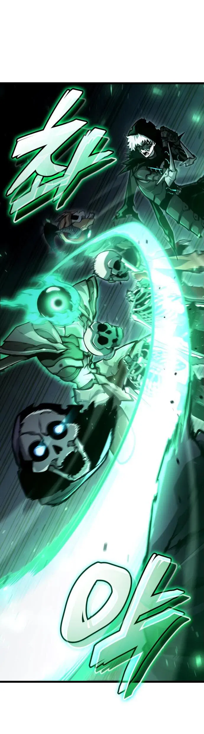 Манга Король соло-прокачки - Глава 27 Страница 33