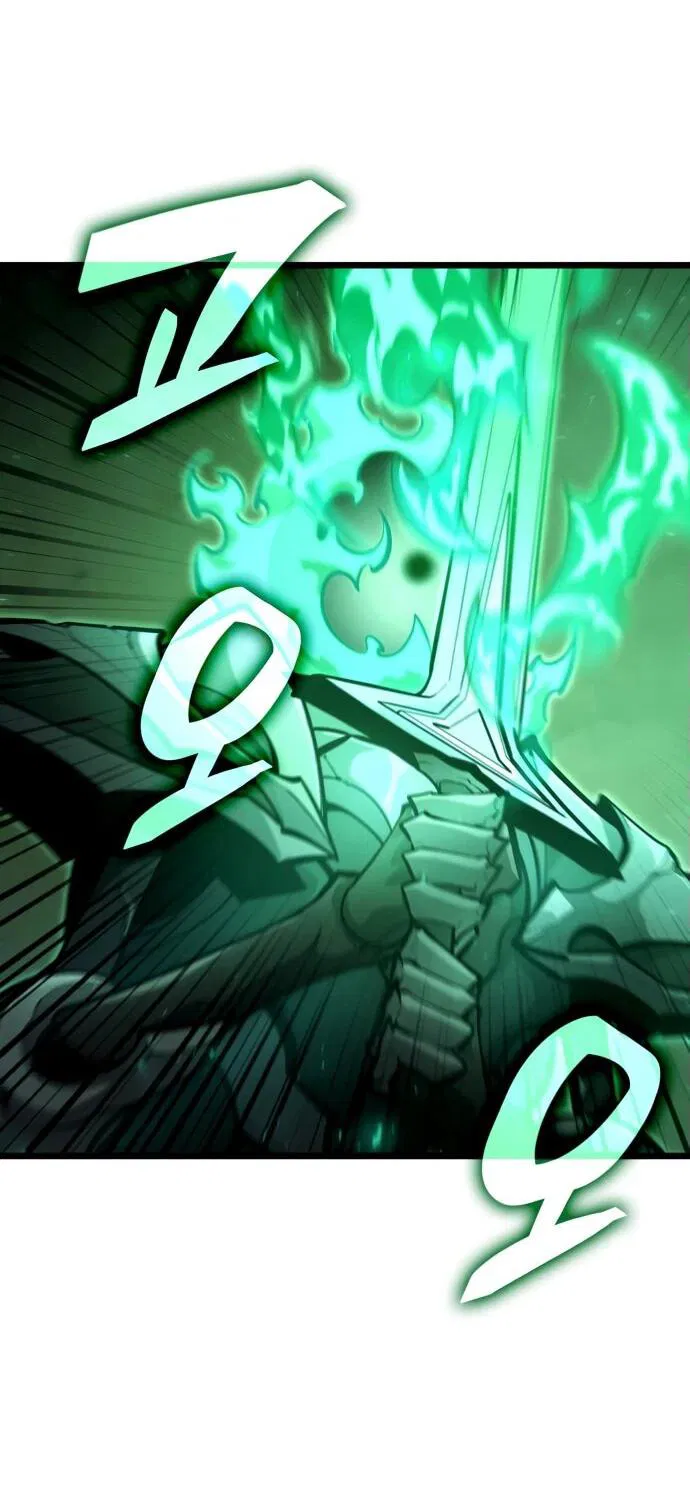 Манга Король соло-прокачки - Глава 27 Страница 45