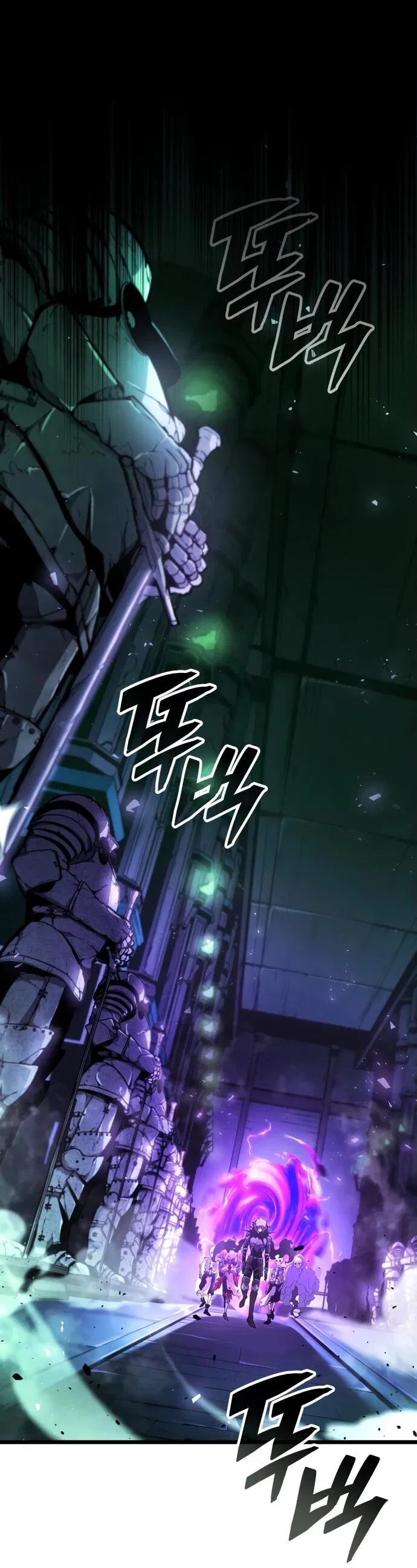 Манга Король соло-прокачки - Глава 27 Страница 24