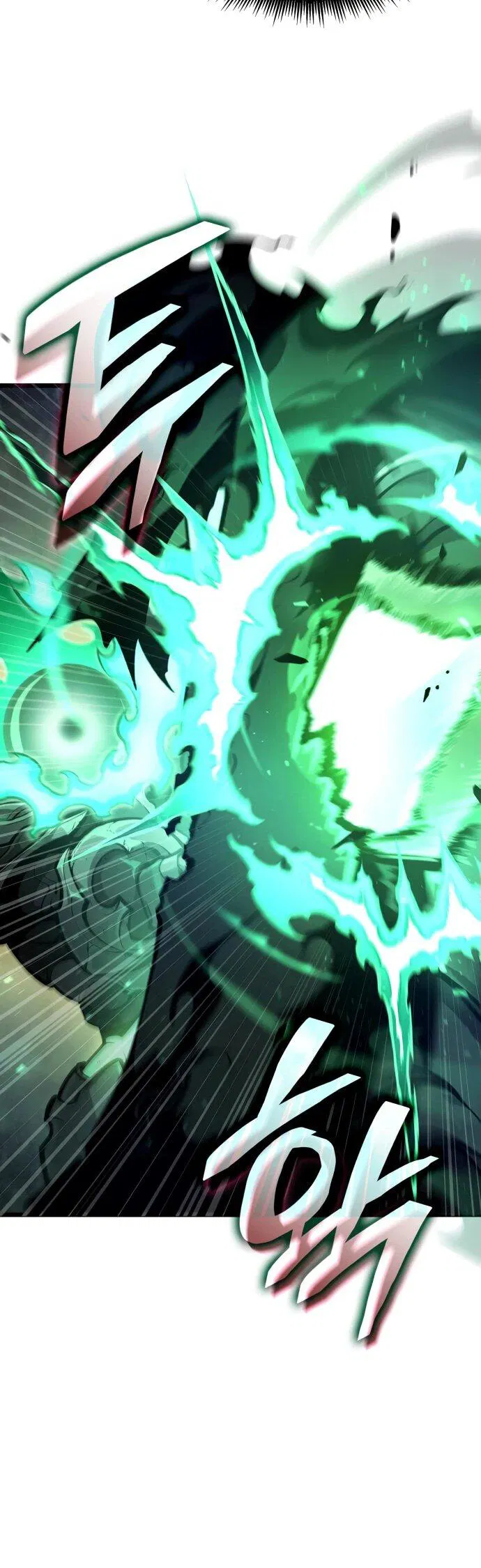 Манга Король соло-прокачки - Глава 27 Страница 67