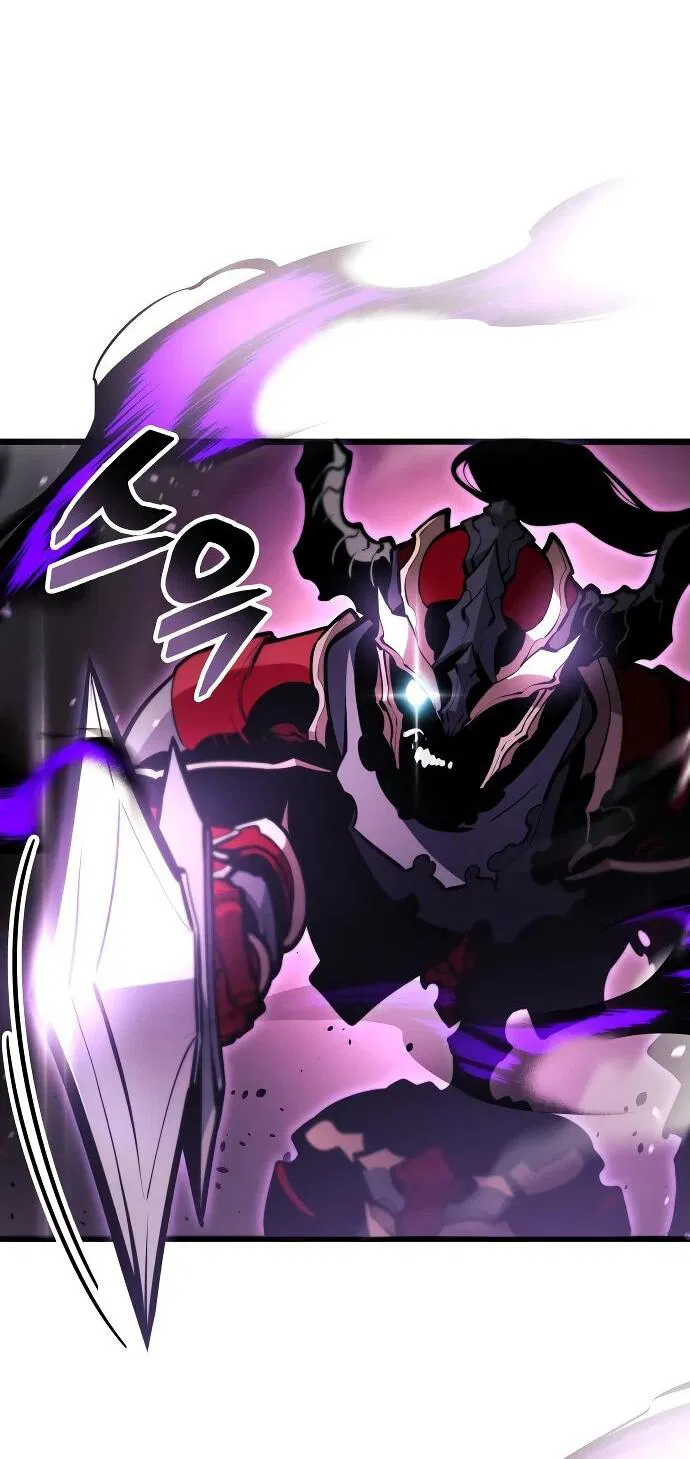 Манга Король соло-прокачки - Глава 26 Страница 77