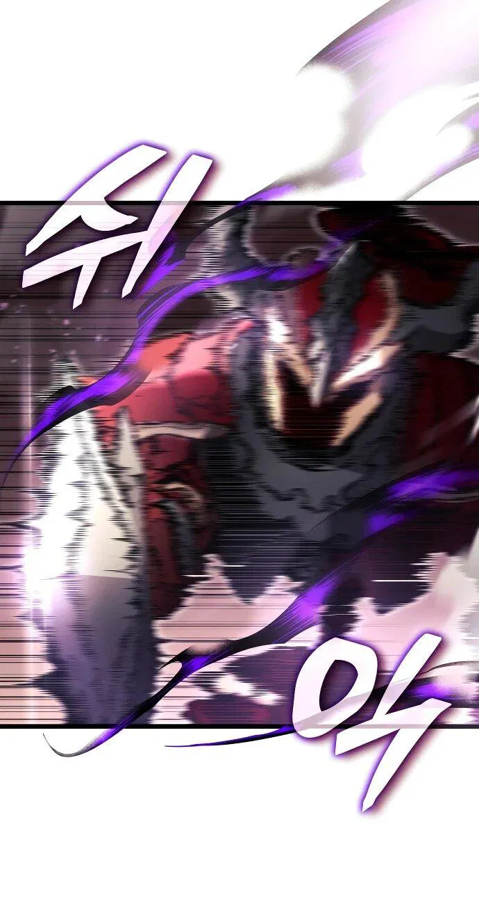 Манга Король соло-прокачки - Глава 26 Страница 78