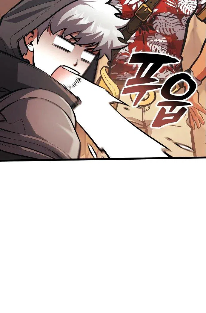 Манга Король соло-прокачки - Глава 26 Страница 26