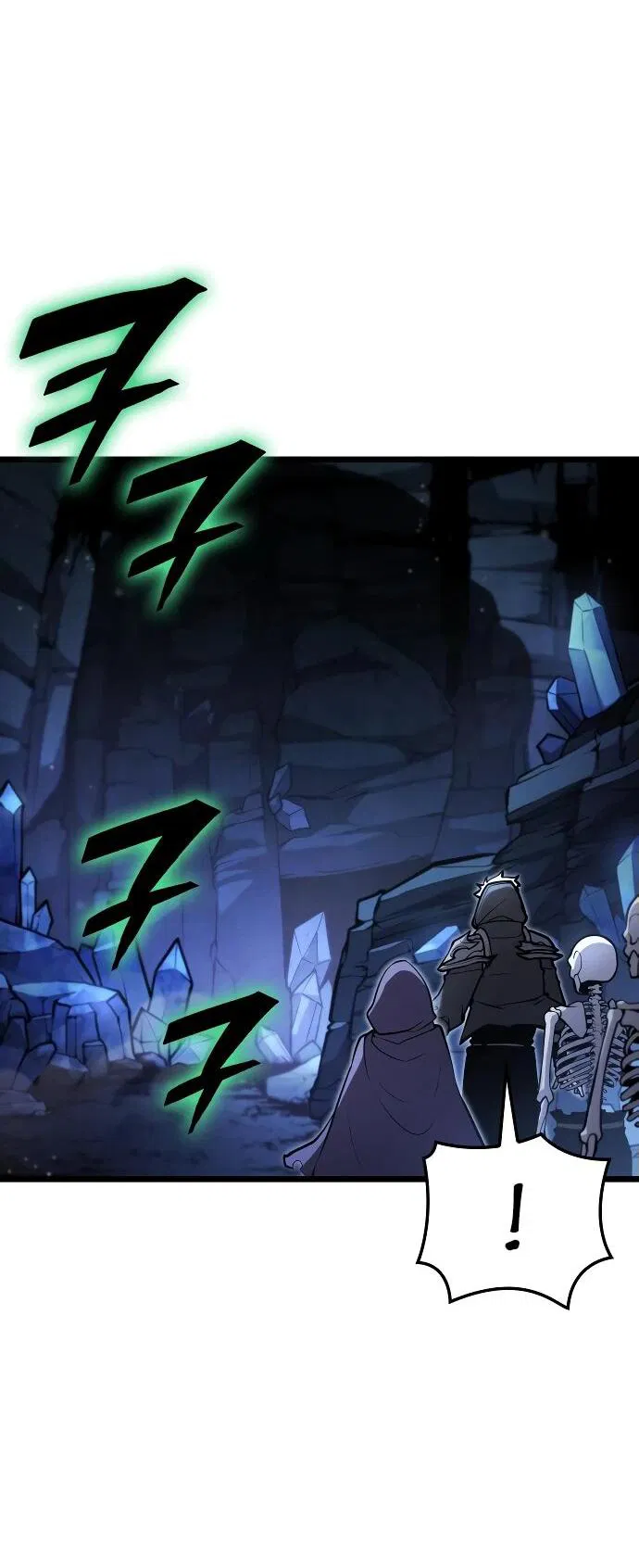 Манга Король соло-прокачки - Глава 26 Страница 51