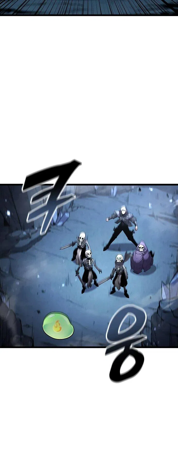 Манга Король соло-прокачки - Глава 26 Страница 63