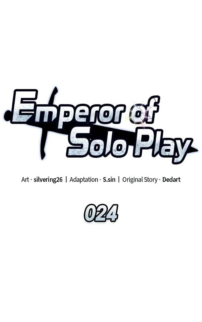 Манга Король соло-прокачки - Глава 24 Страница 6