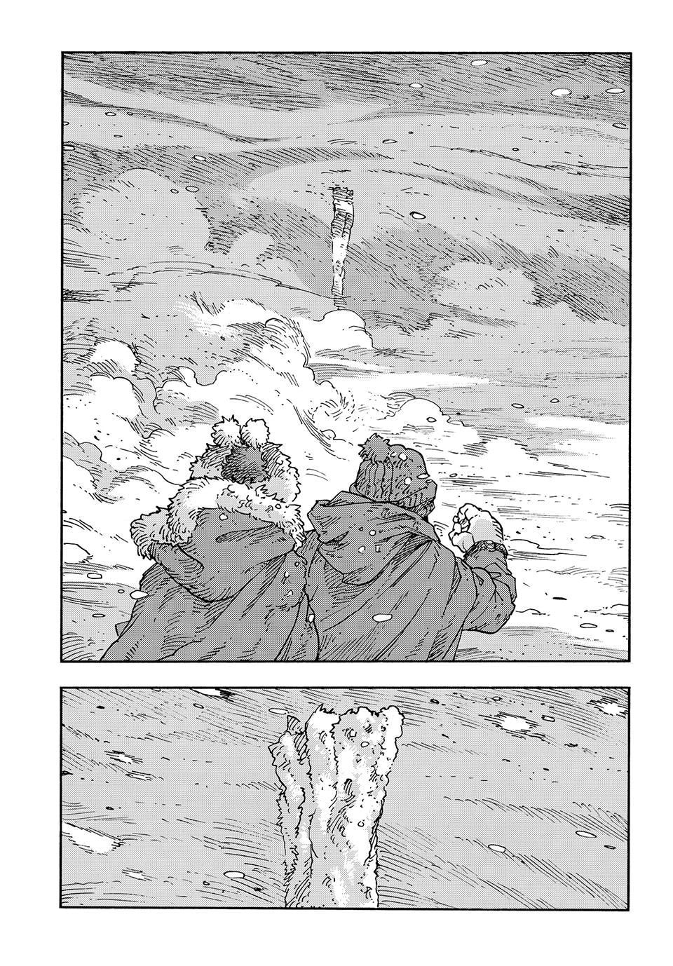 Манга Небесные драконы - Глава 103 Страница 25