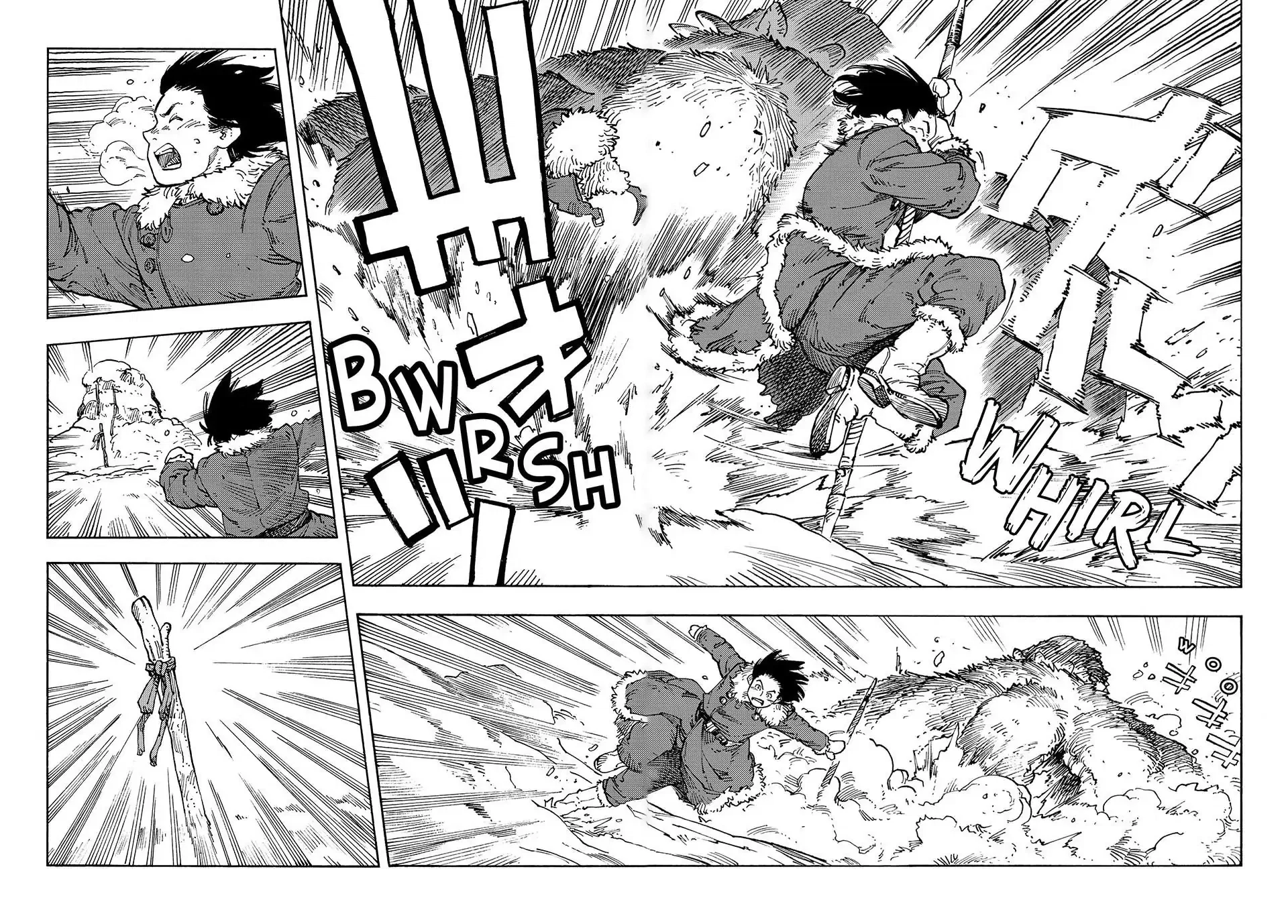 Манга Небесные драконы - Глава 102 Страница 19