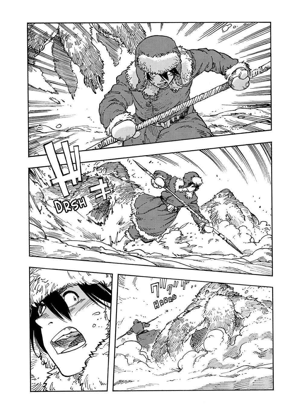 Манга Небесные драконы - Глава 102 Страница 17