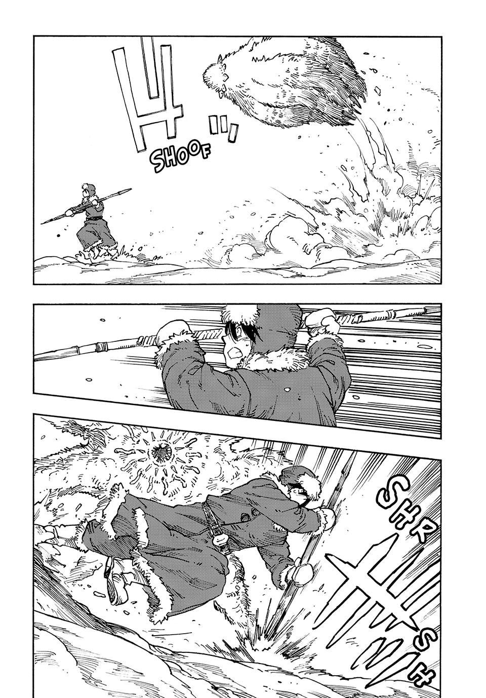 Манга Небесные драконы - Глава 102 Страница 18