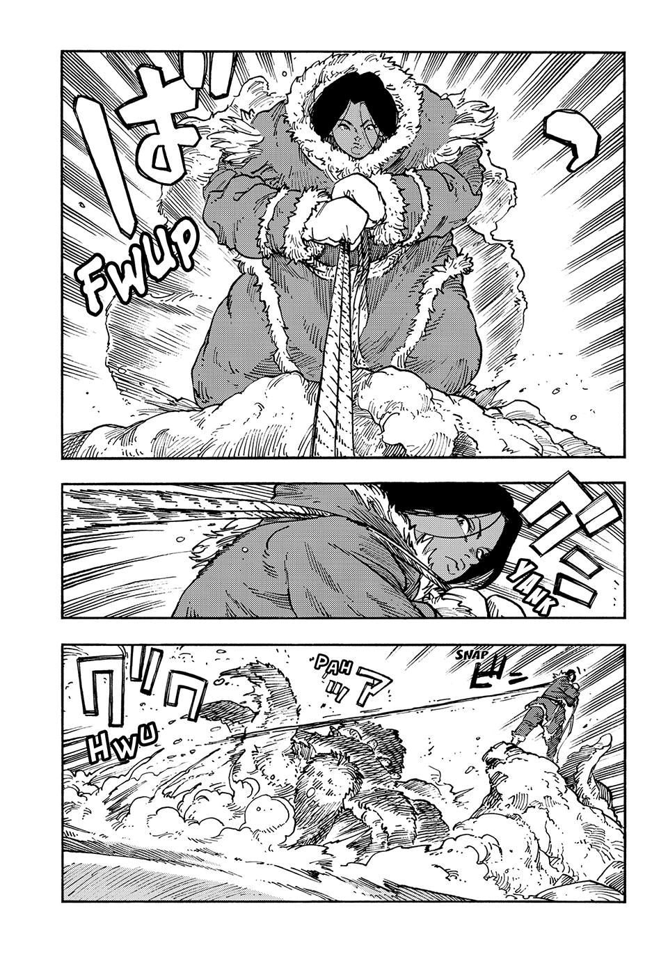 Манга Небесные драконы - Глава 102 Страница 22