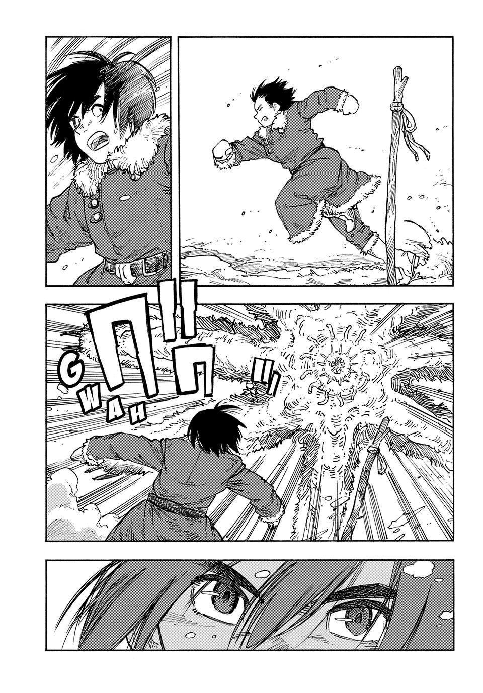 Манга Небесные драконы - Глава 102 Страница 20