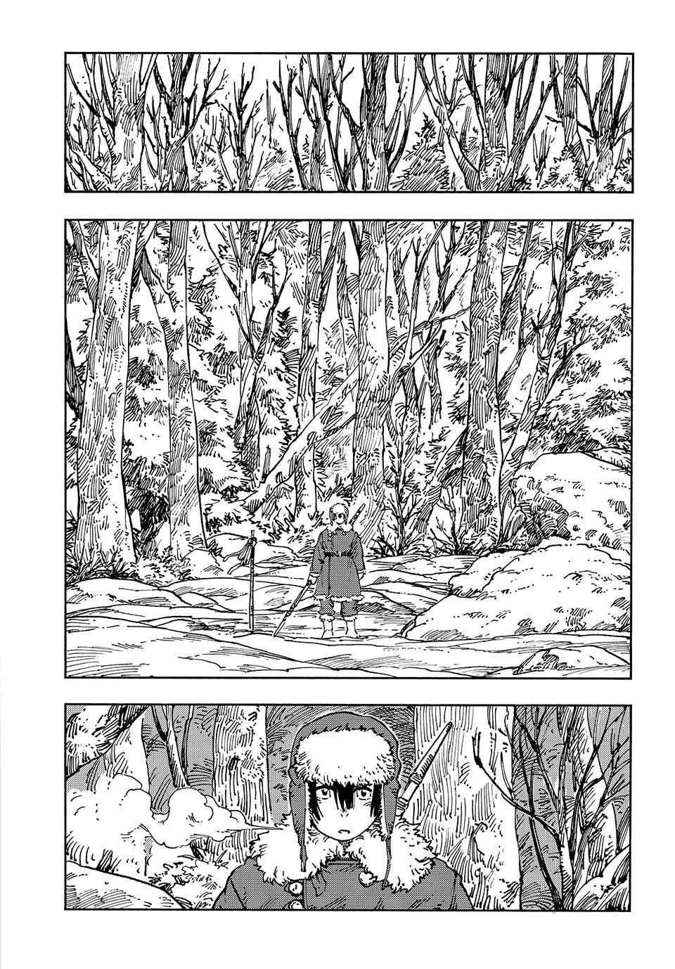 Манга Небесные драконы - Глава 102 Страница 7