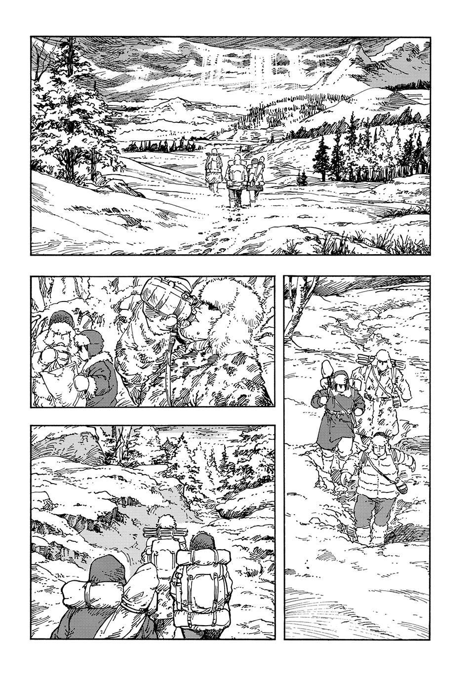 Манга Небесные драконы - Глава 101 Страница 7