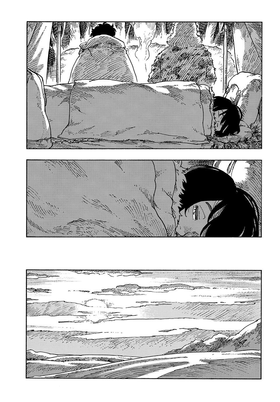 Манга Небесные драконы - Глава 101 Страница 16