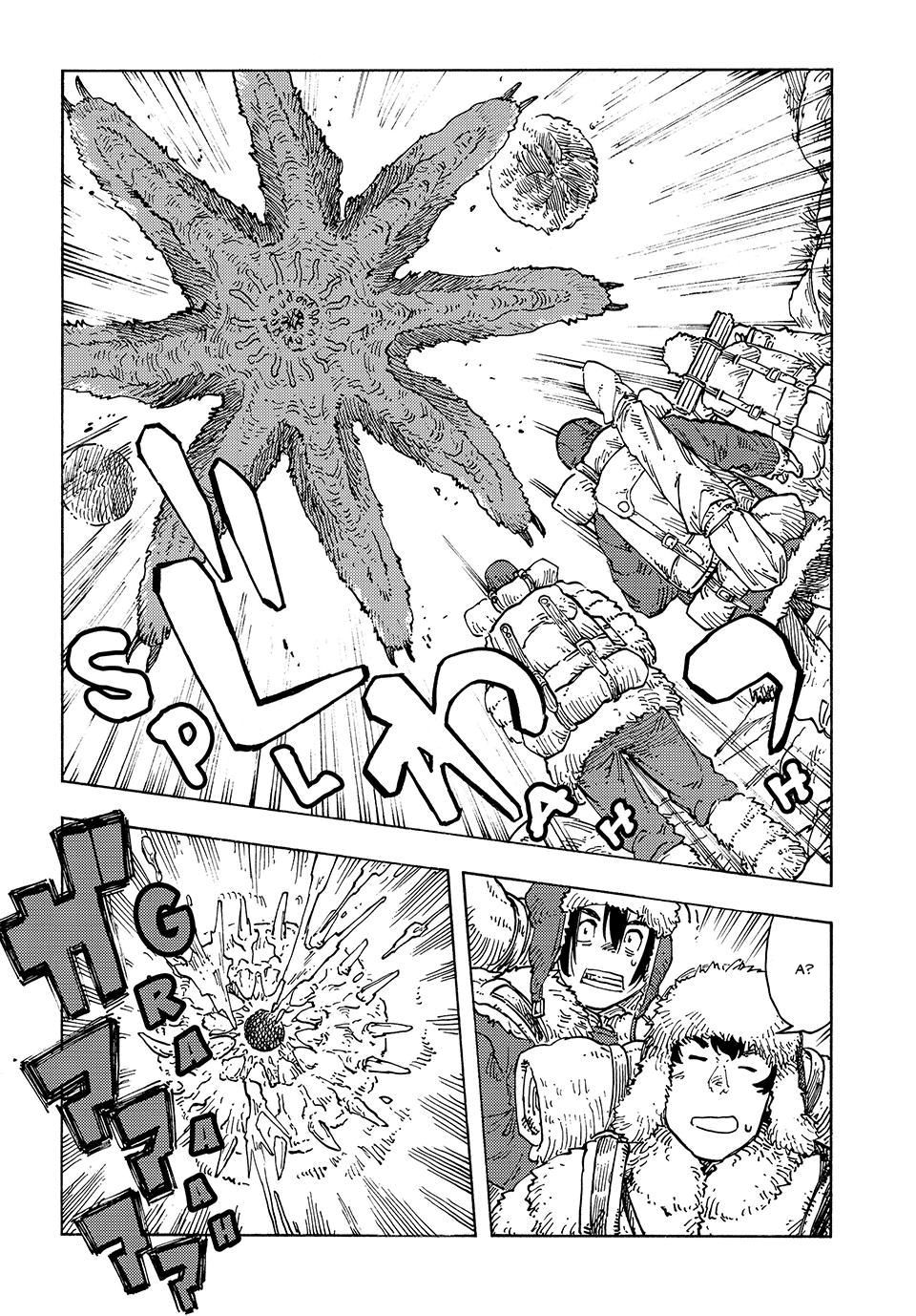 Манга Небесные драконы - Глава 101 Страница 23