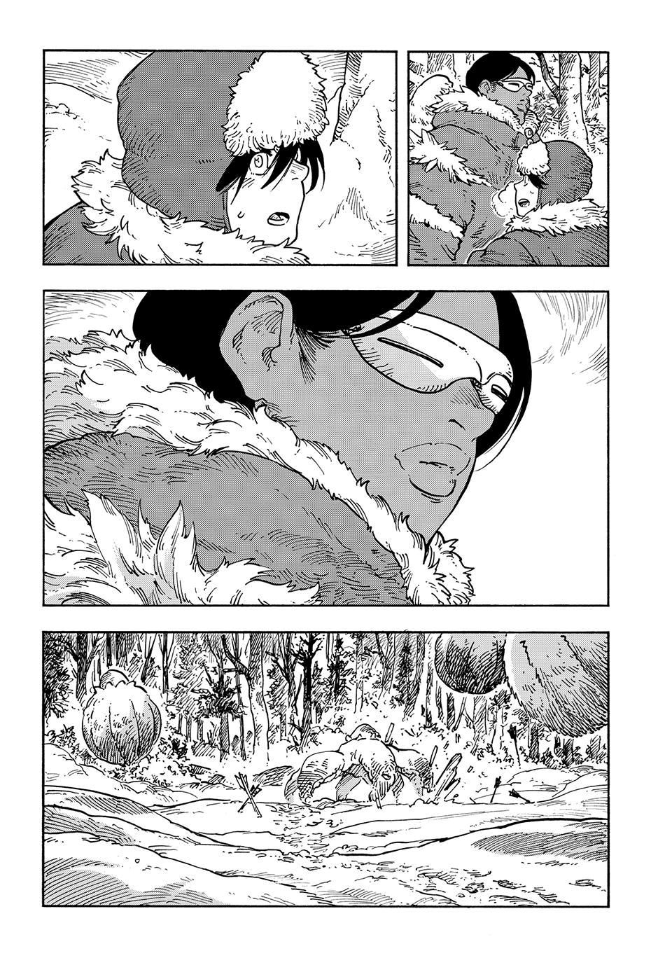 Манга Небесные драконы - Глава 101 Страница 31