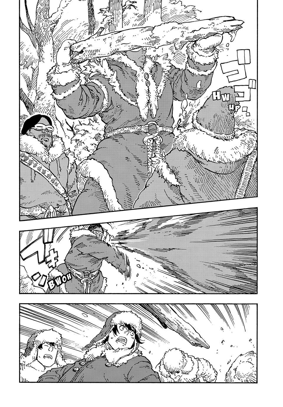 Манга Небесные драконы - Глава 101 Страница 29