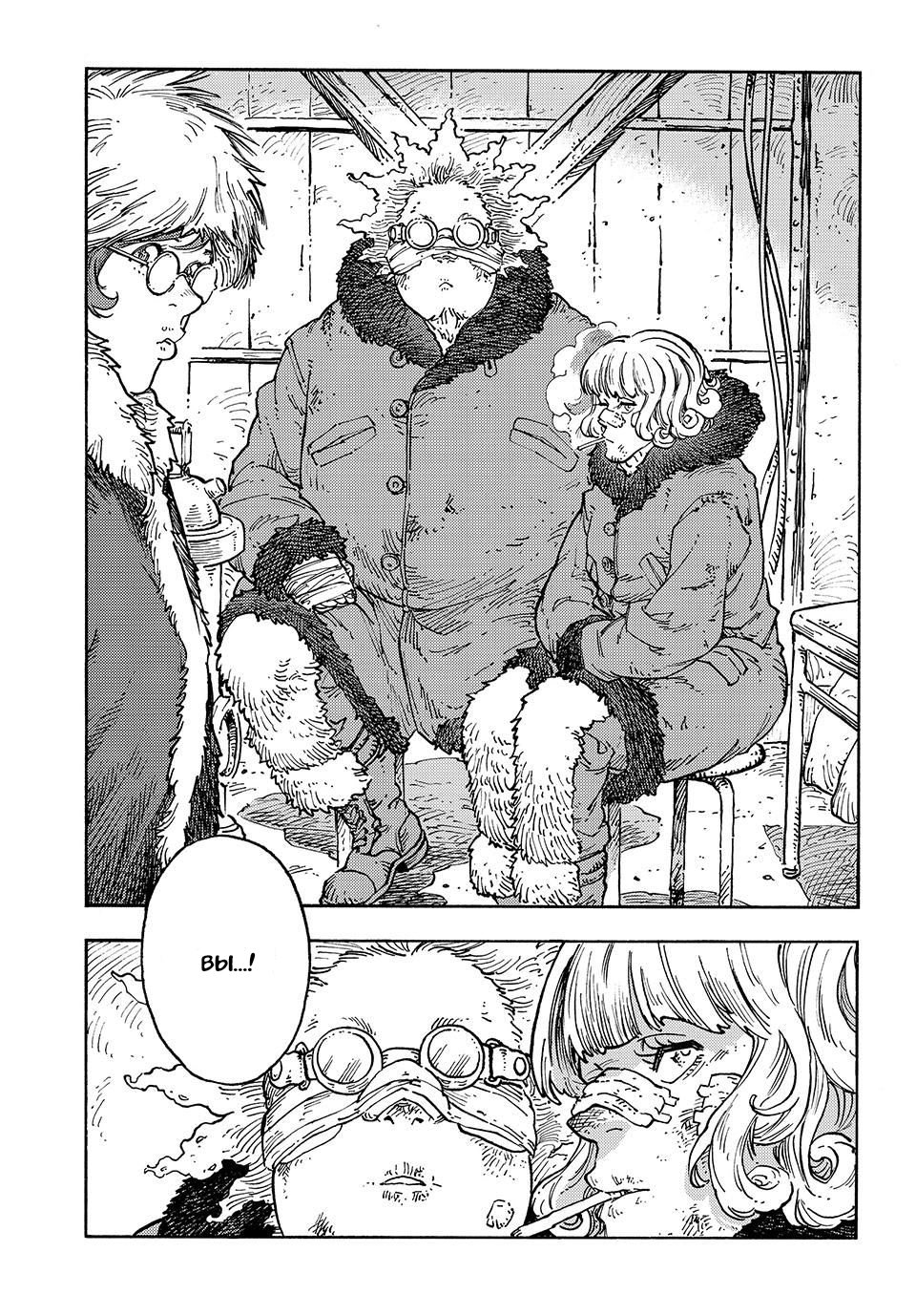 Манга Небесные драконы - Глава 100 Страница 17