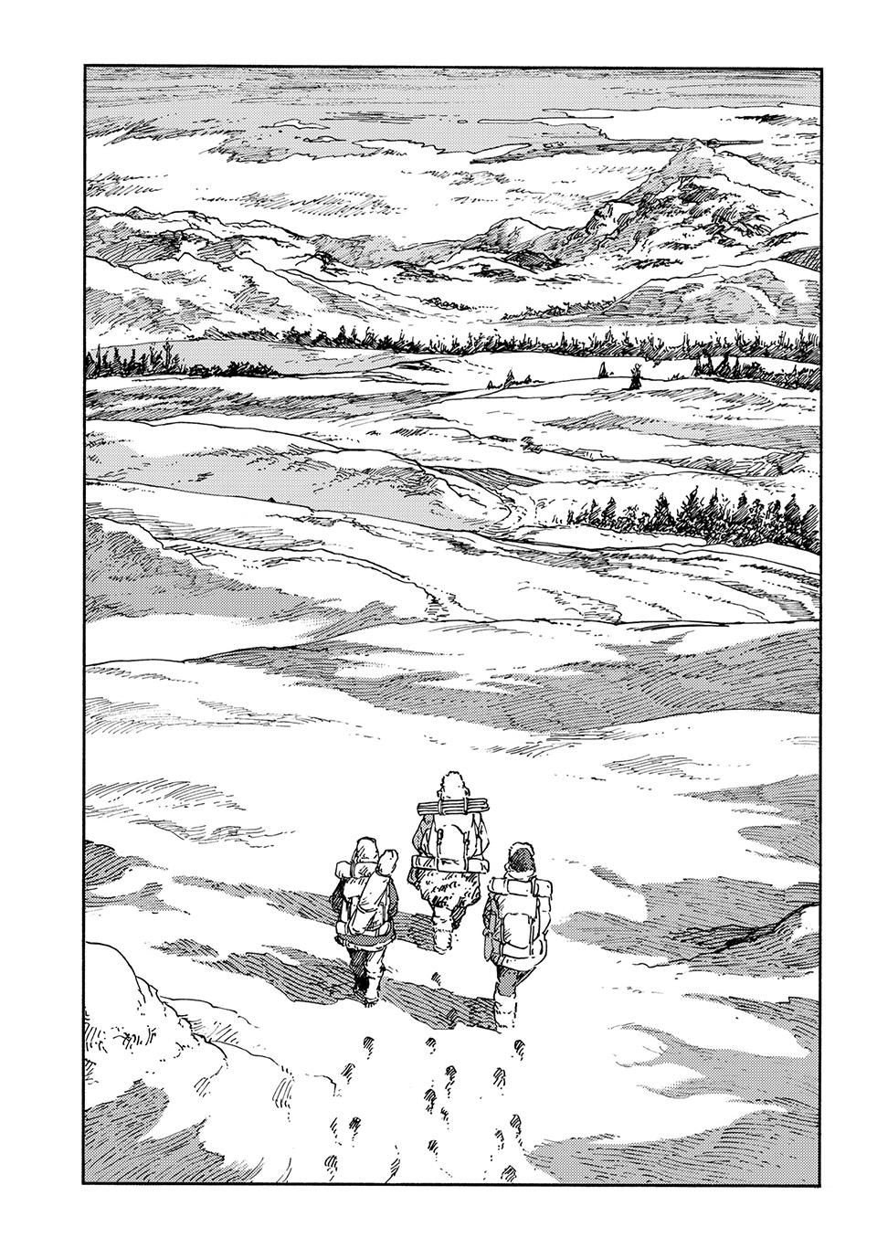 Манга Небесные драконы - Глава 100 Страница 38