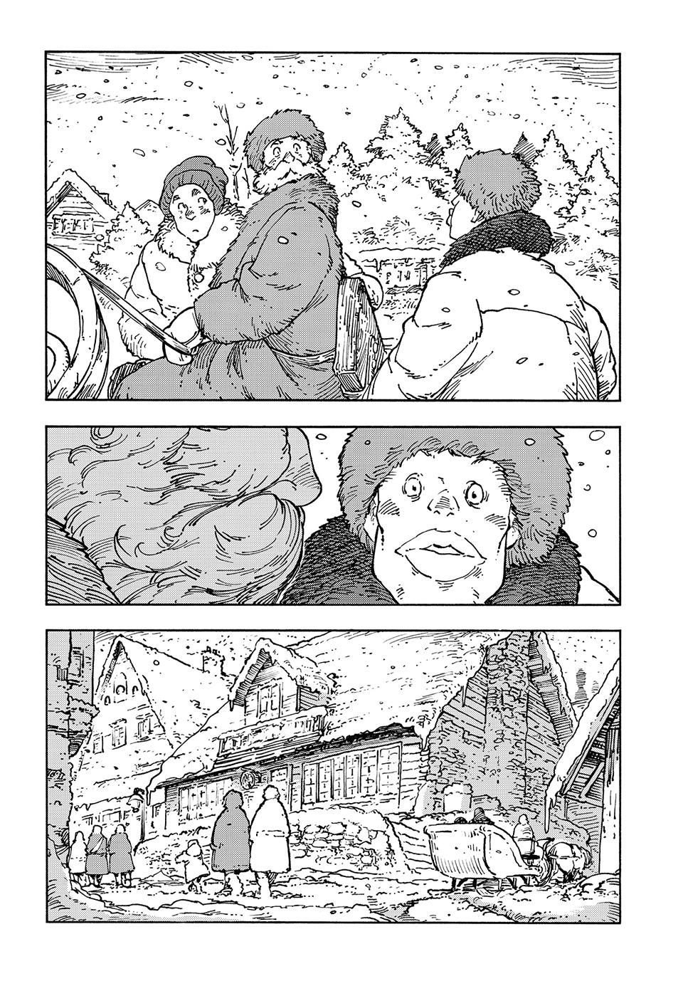 Манга Небесные драконы - Глава 100 Страница 8