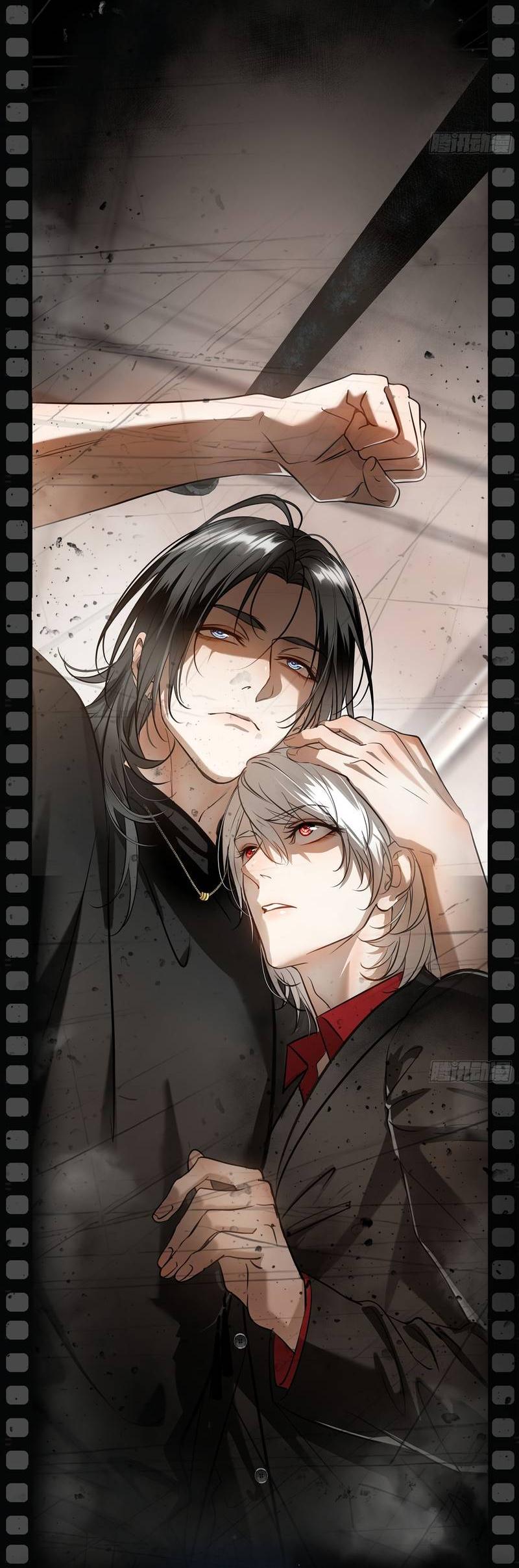 Манга Голодные отношения - Глава 31 Страница 32