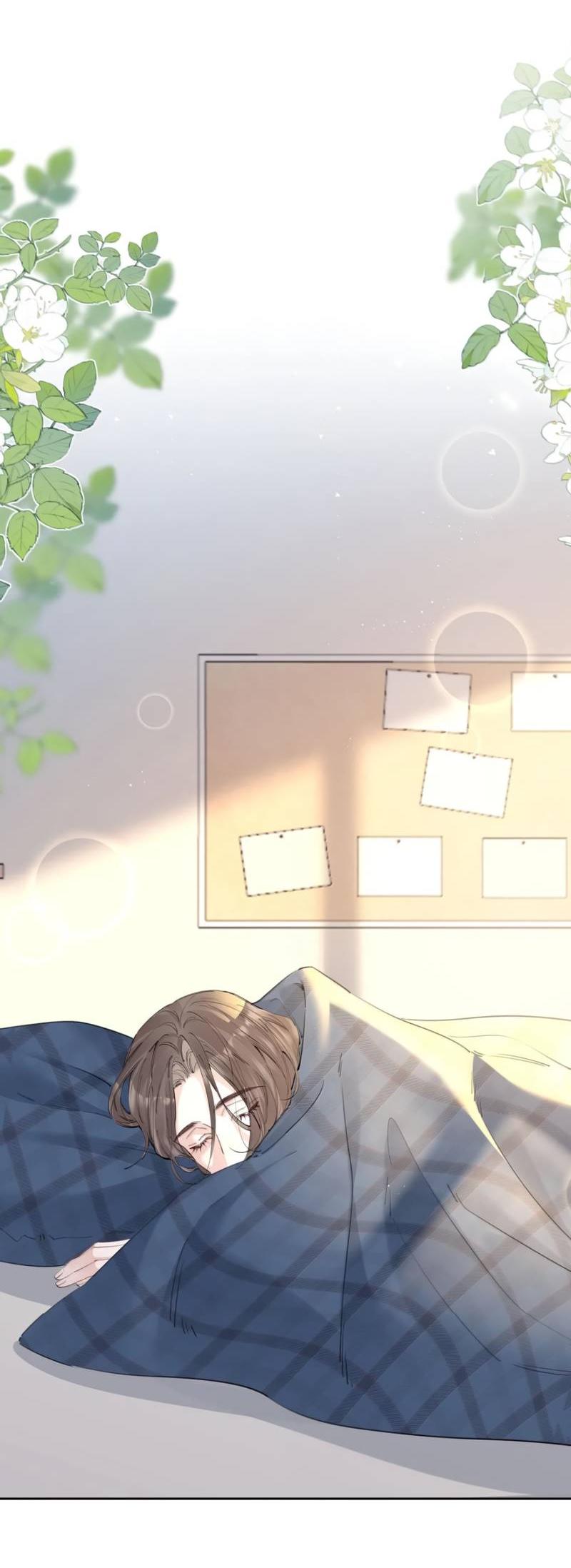 Манга Голодные отношения - Глава 31 Страница 15