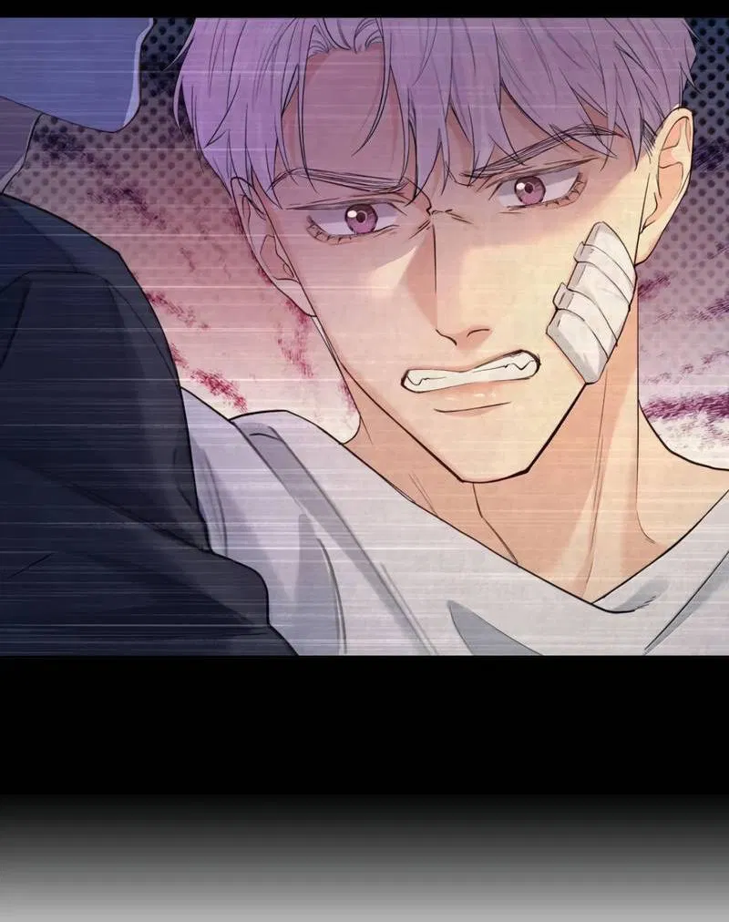 Манга Голодные отношения - Глава 33 Страница 19