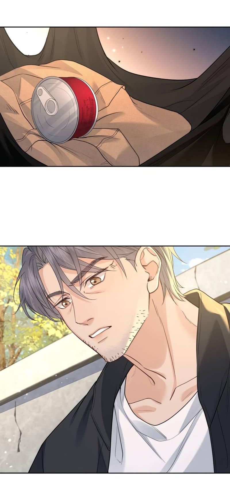 Манга Голодные отношения - Глава 34 Страница 23