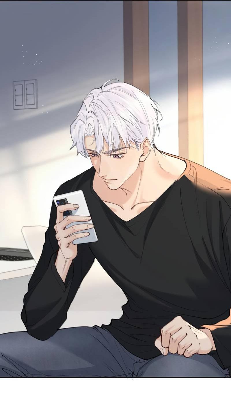 Манга Голодные отношения - Глава 35 Страница 15